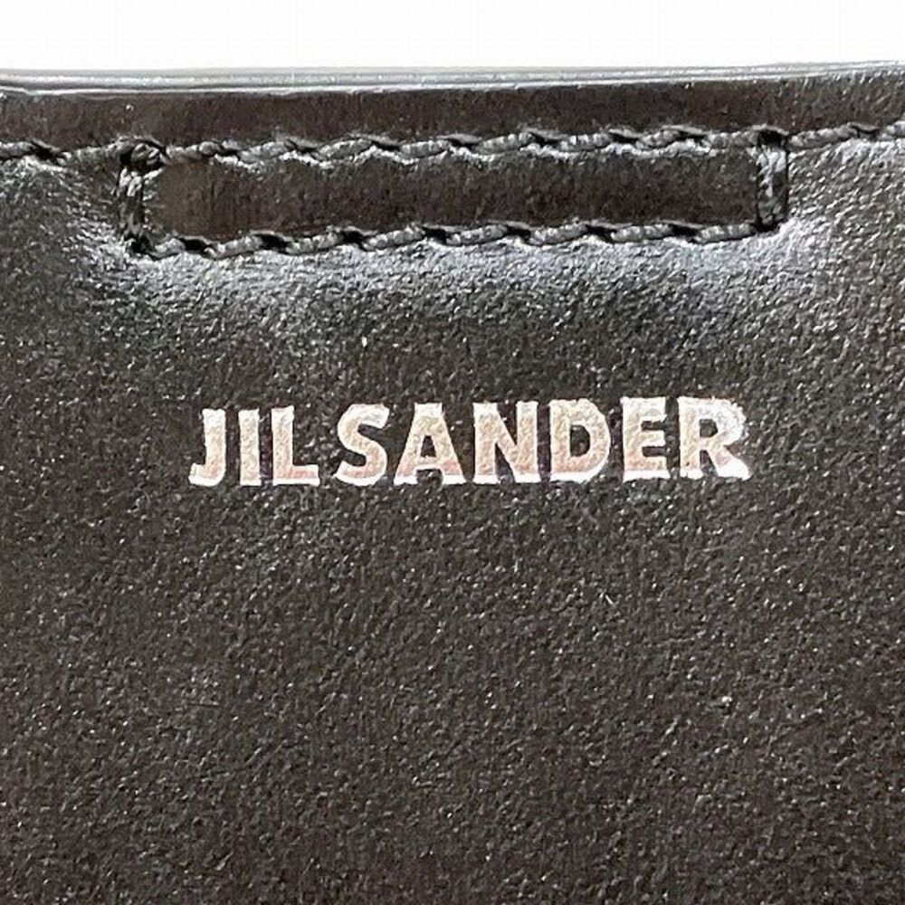 Jil Sander Tangle Small Beads Shoulder Bag - Picture 5 of 6